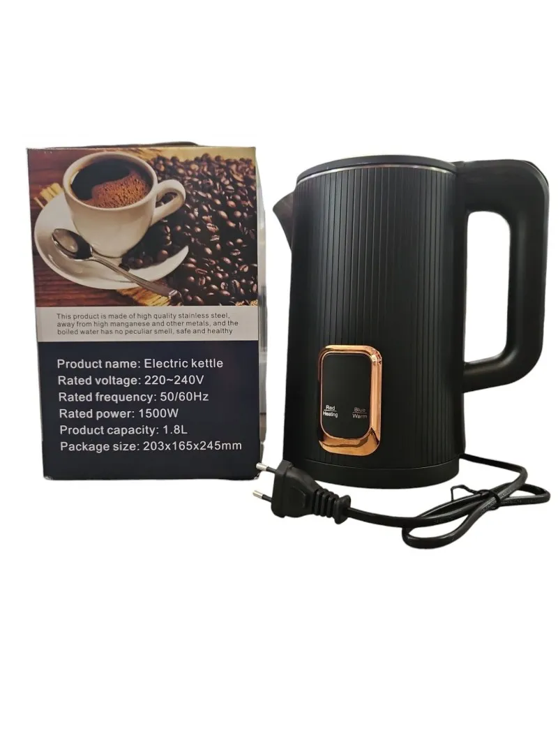 Electric Kettle 1.8 litre KYS0010