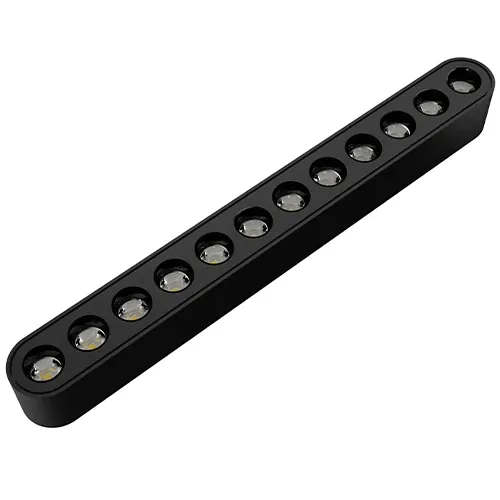 SLIM Magnetic Track Light Grill 12W 4000K 48V