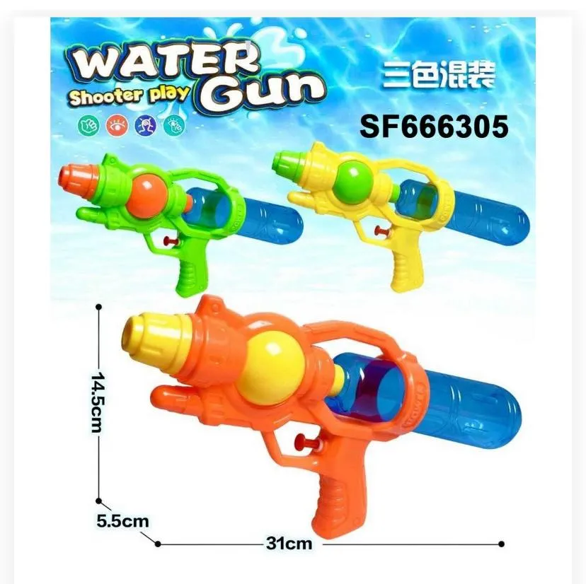 Water toy gun