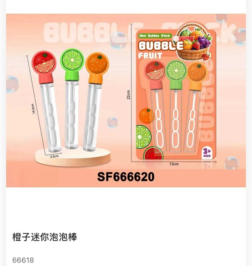 Mini Fruit Bubble Wands Set (3 Pieces) – Summer Outdoor Fun for Kids SF666620 /