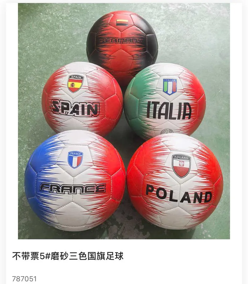 Size 5 Machine-Stitched Matte Texture Football with National Flag & Crest Graphics (Item No. 787051)