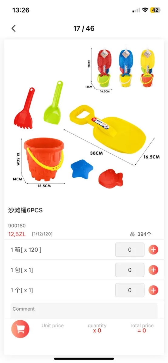 Kids' Jumbo Shovel & Castle Bucket Beach Set (6-Piece)