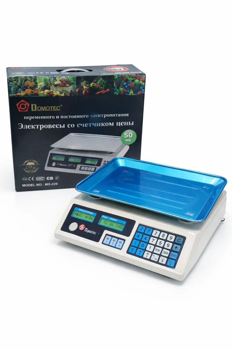 Shop Scale Acs 50KG/5G Ms 228 Electronic Scale KDM0725