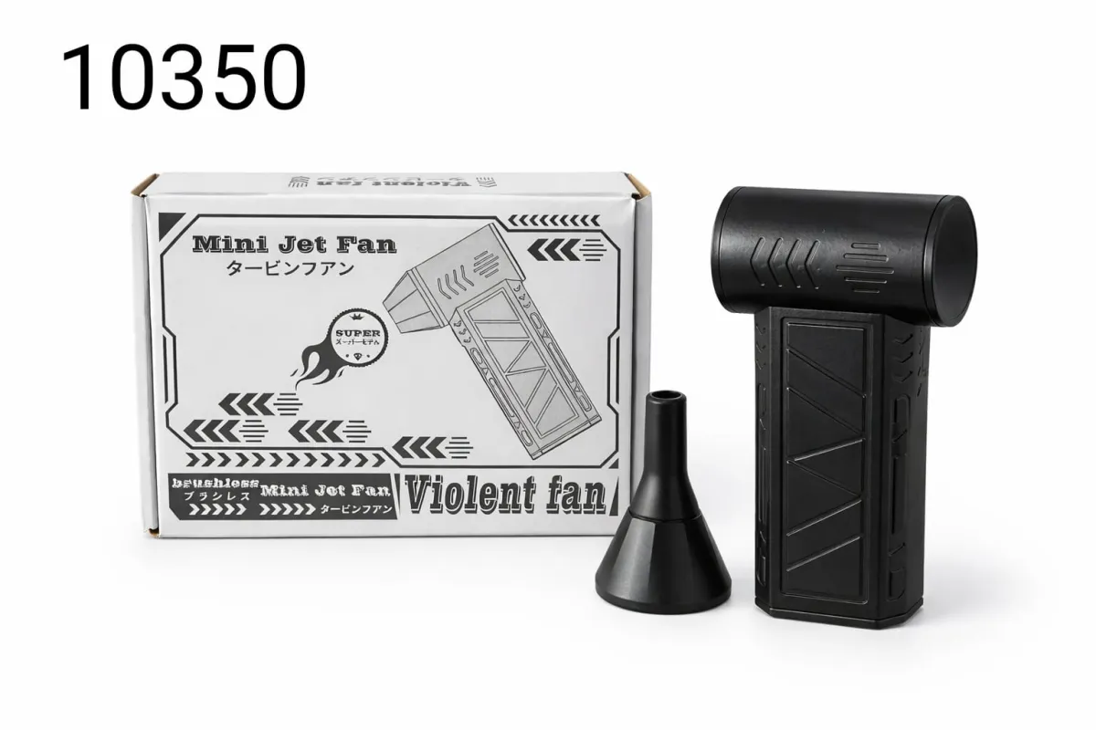 Mini Cordless Air Blower Jet KDM0403