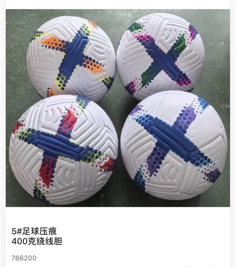 Balón fútbol talla 5 agarre embossed entrenamiento partido 786200
