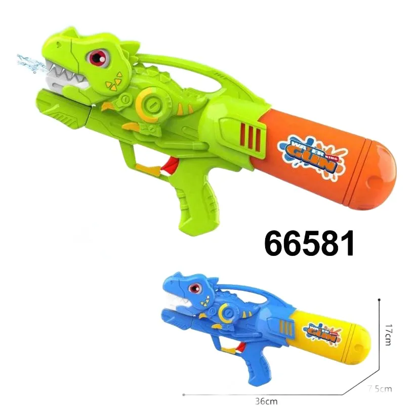 Water toy gun /