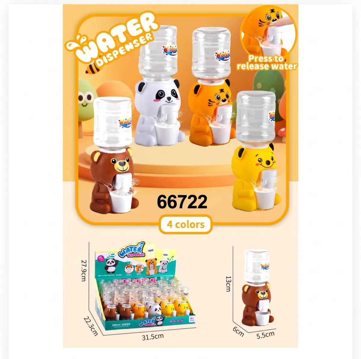 66722 Mini Animal Water Dispenser Toy for Kids – Real Working Desktop Beverage Fountain (4 Cute Animals)