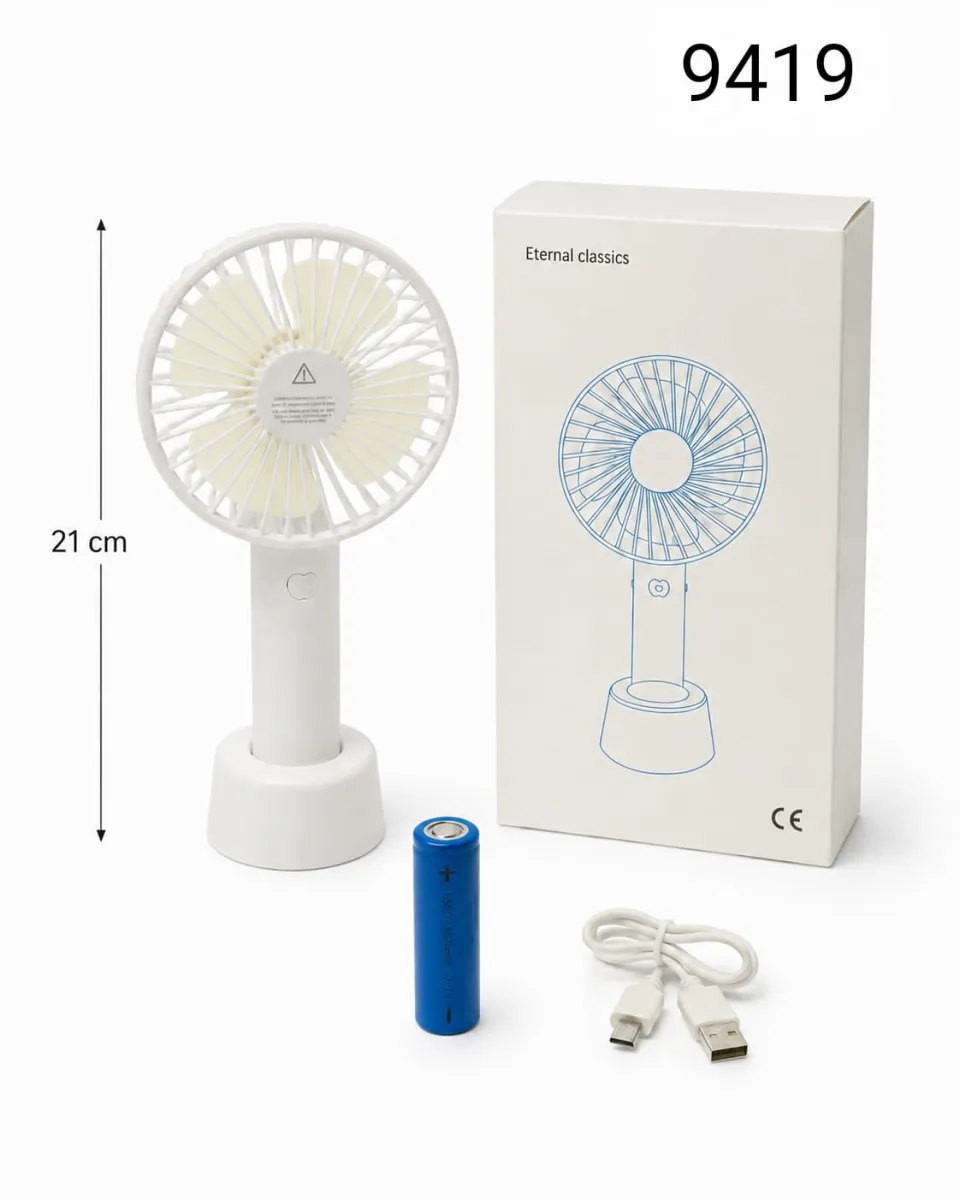 Portable USB Rechargeable Handheld Fan with Base | Cooling on the Go KDM0662