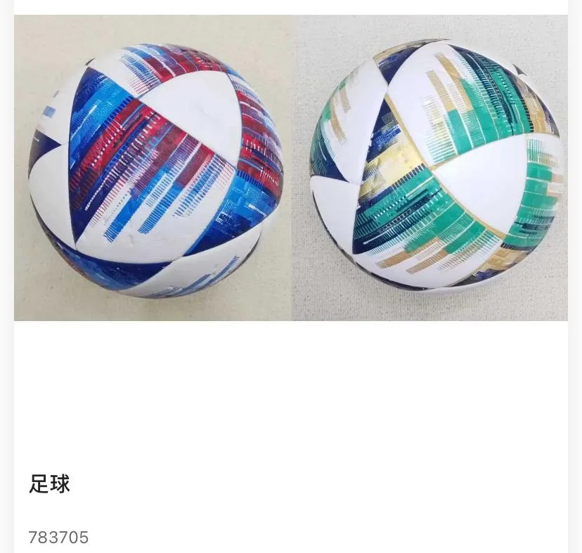 Speed-Graphic Match & Training Soccer Ball / Football 783705