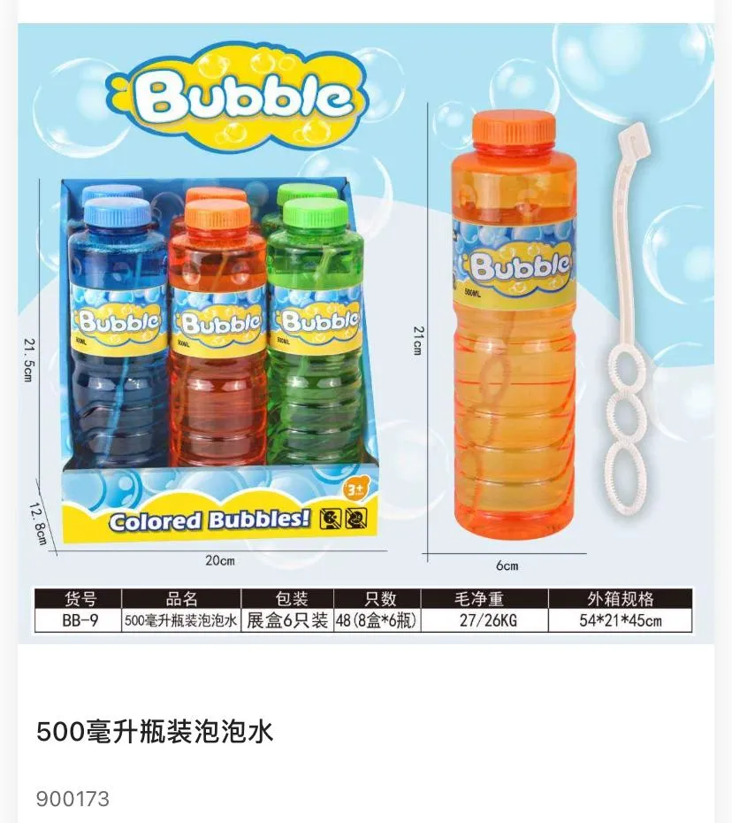 500ml Jumbo Bubble Solution Bottles with Wand (6-Piece Display Box) – High-Volume Liquid Bubble Refill Set – Model BB-9 /