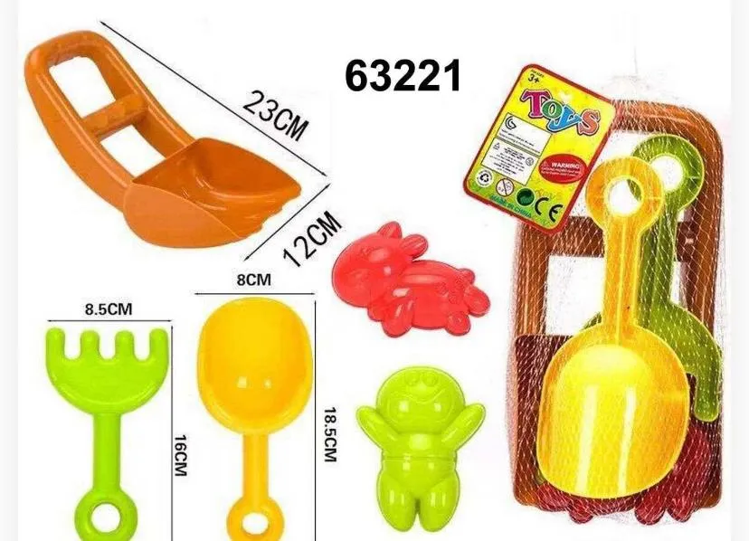 BEACH TOYS