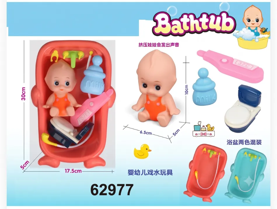 Baby Doll Bathtub Playset with Accessories