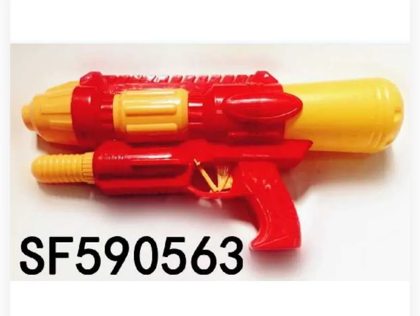 water gun SF