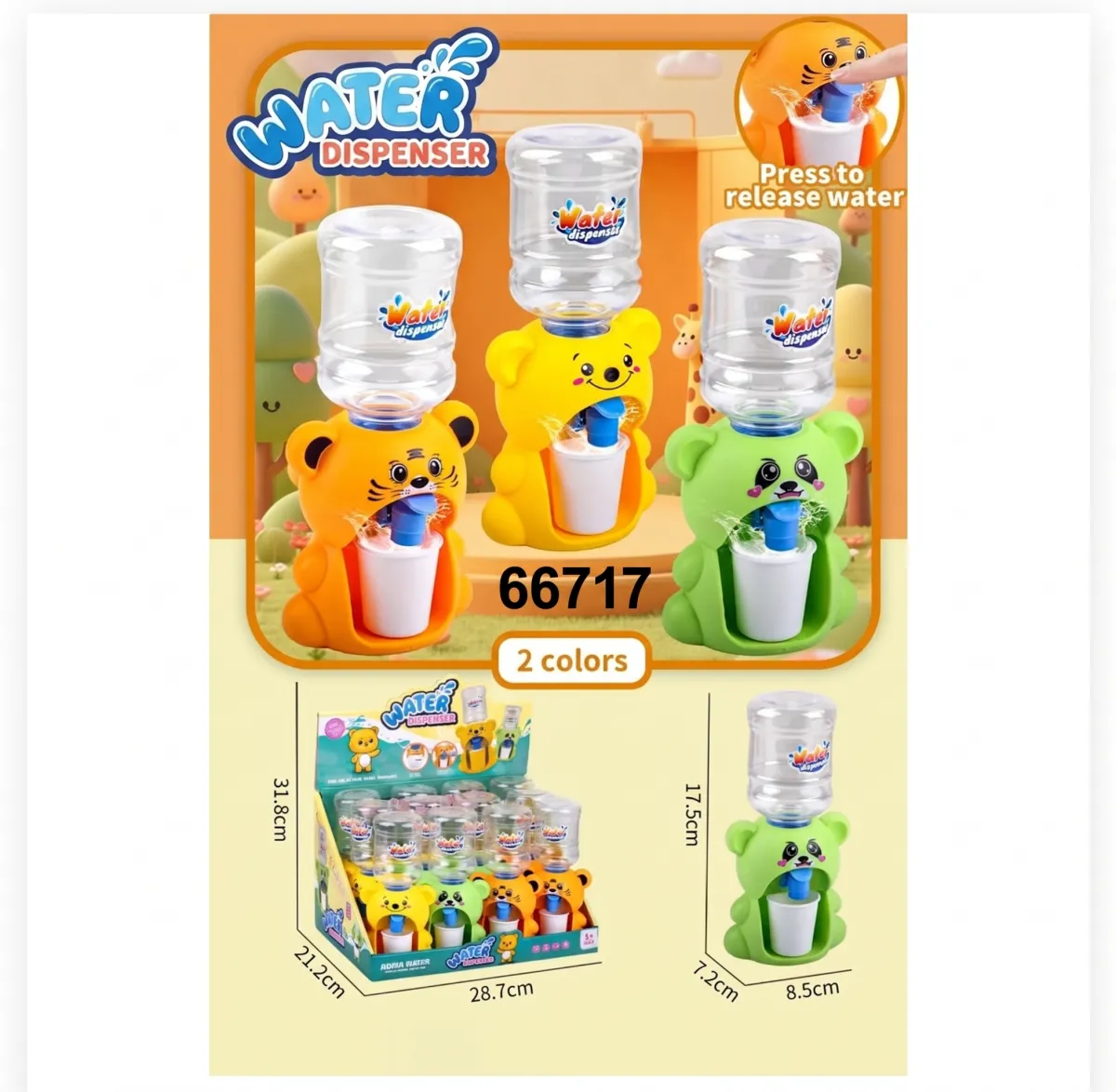 66717 Mini Cute Animal Water Dispenser Toy for Kids – Real Working Desktop Beverage Fountain (Bear & Tiger Characters)