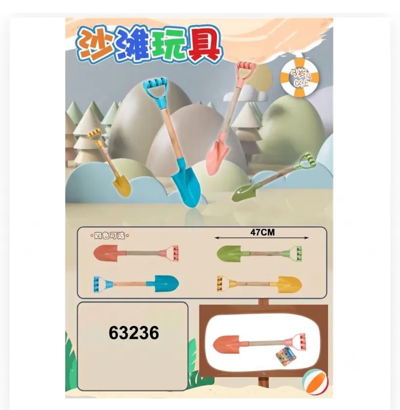 SAND BEACH TOY