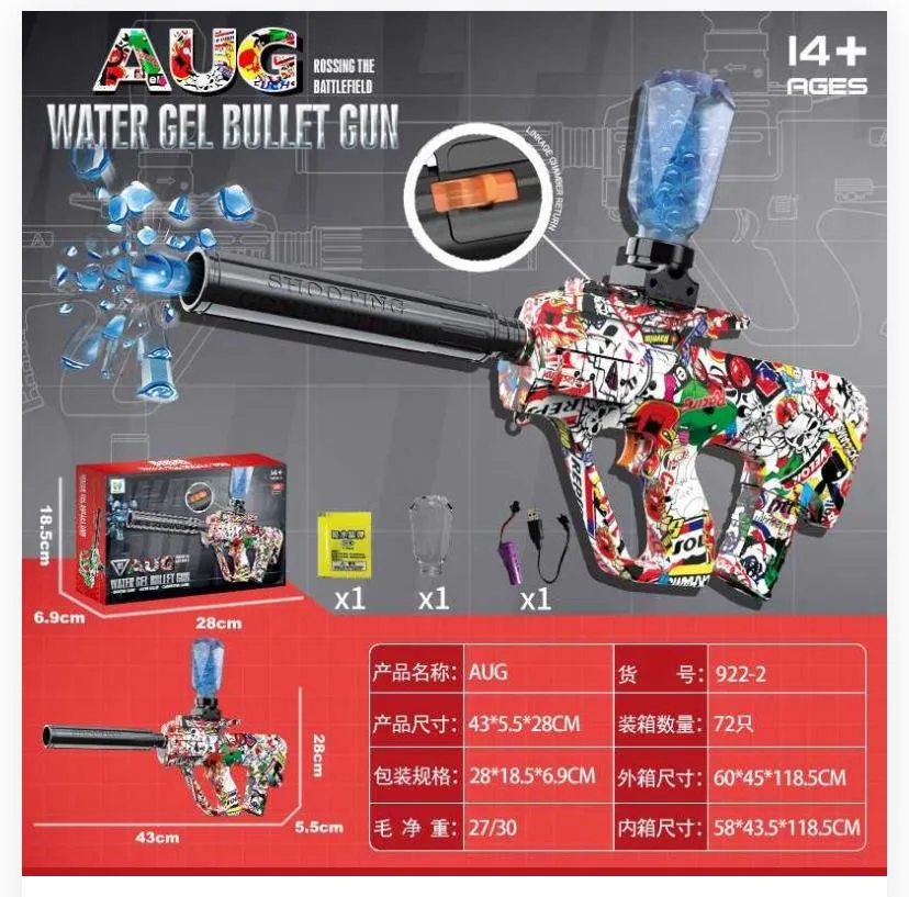 AUG Electric Gel Ball Blaster Toy