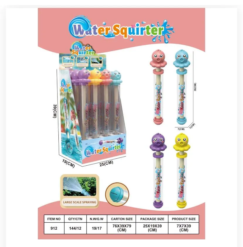 water squirter 912