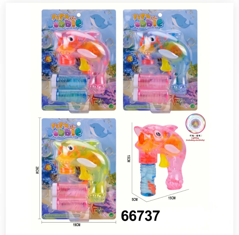 Fish Bubble Gun Toy Set with Light Effects – Includes 2 Refill Solution Bottles