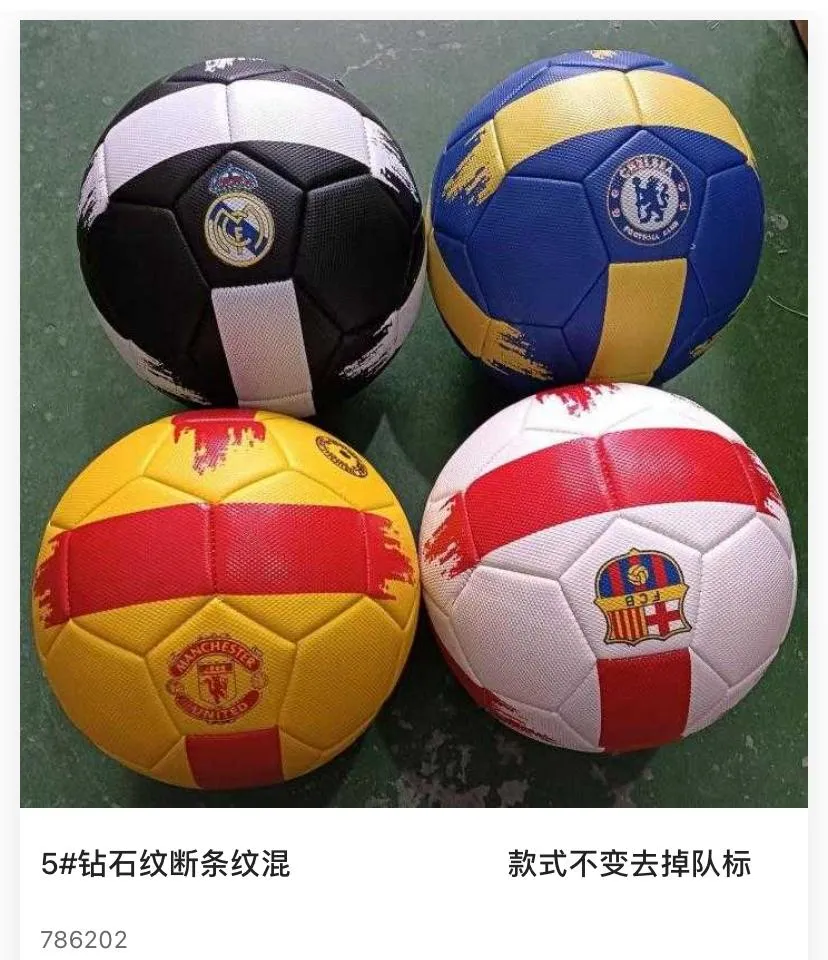 Size 5 Machine-Stitched Diamond Grain Football with High-Contrast Stripe Graphics (Item No. 786202)