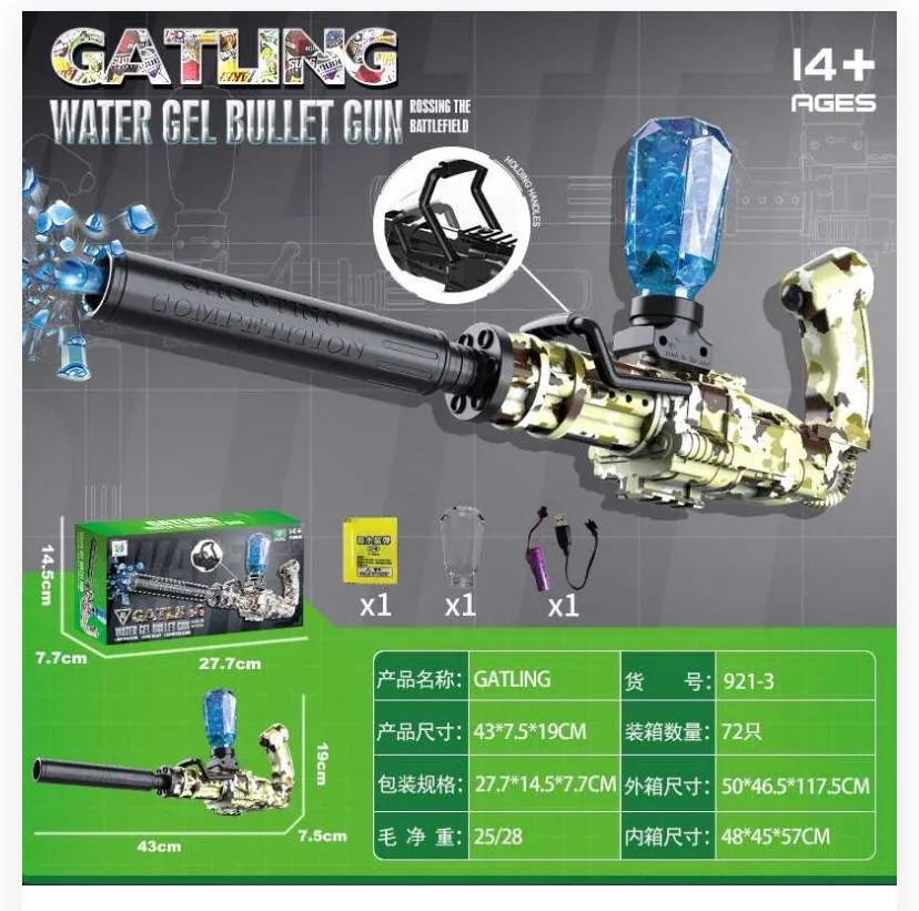 Gatling Electric Gel Ball Blaster Toy