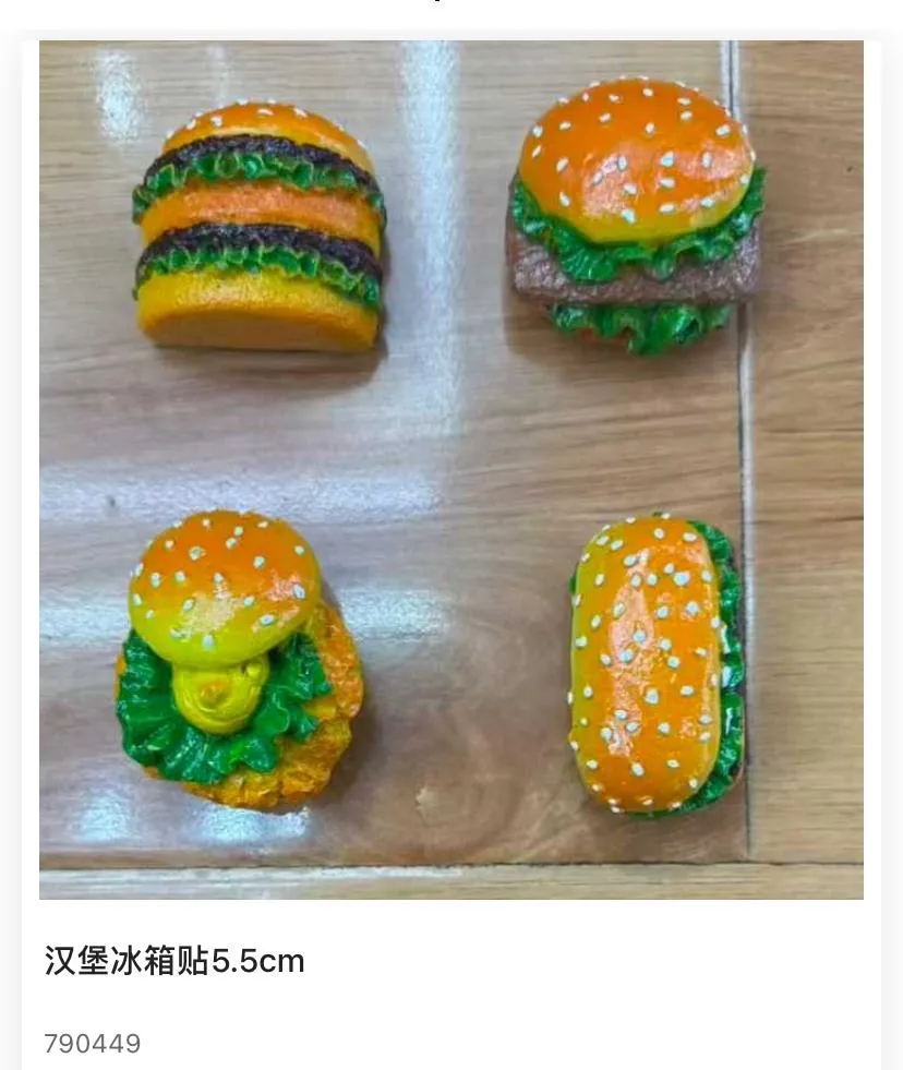 5.5cm Hand-Painted Resin Burger & Sub Sandwich Magnet with Sesame Seed Bun Details (Item No. 790449)