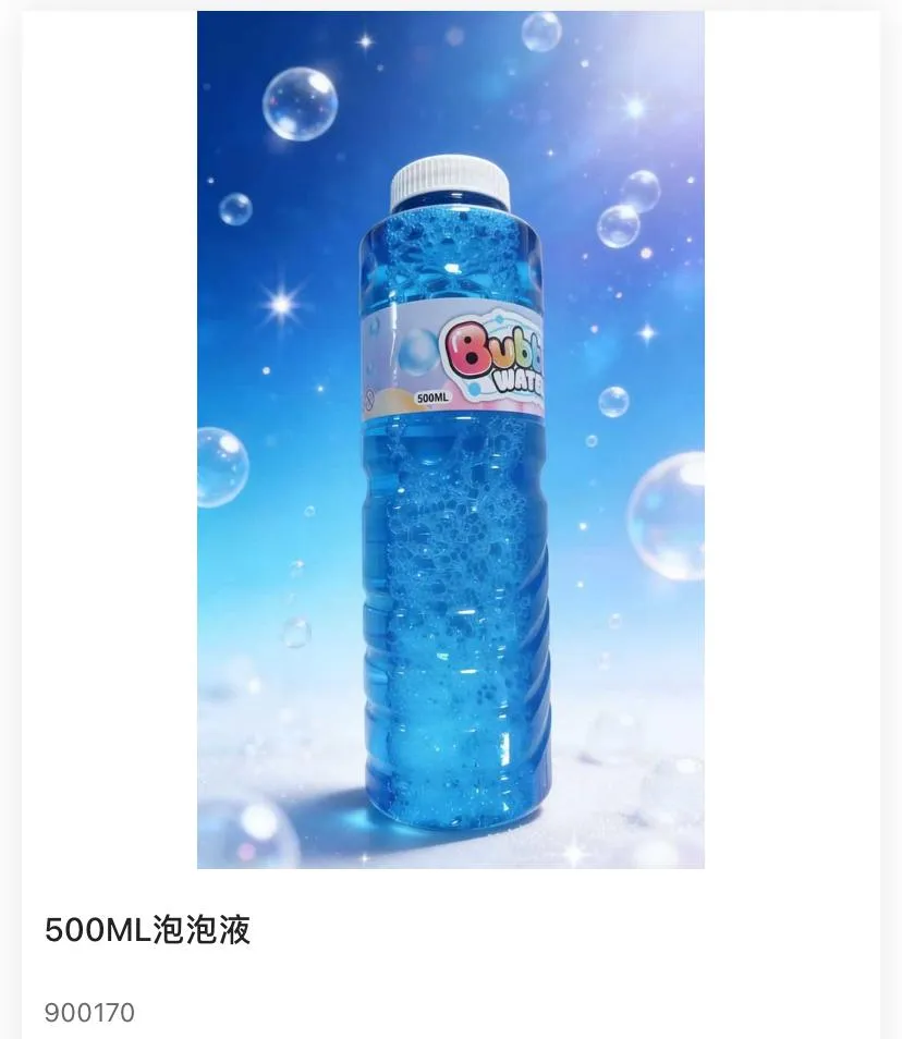 Bubble Water Solution Refill Bottle – 500 ml