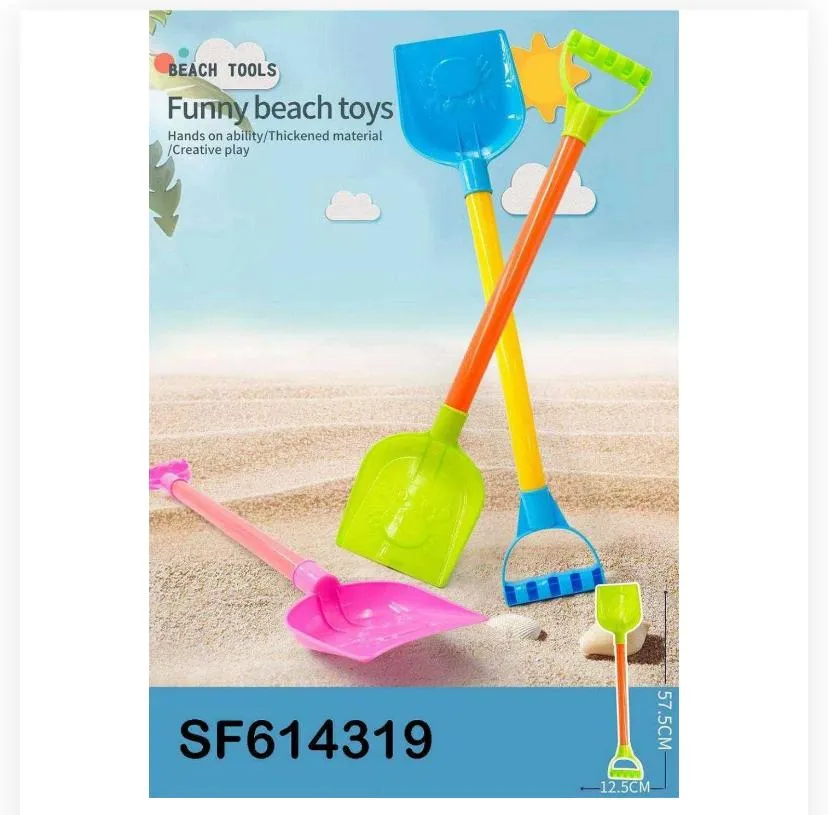 Large Flat Beach Shovel)