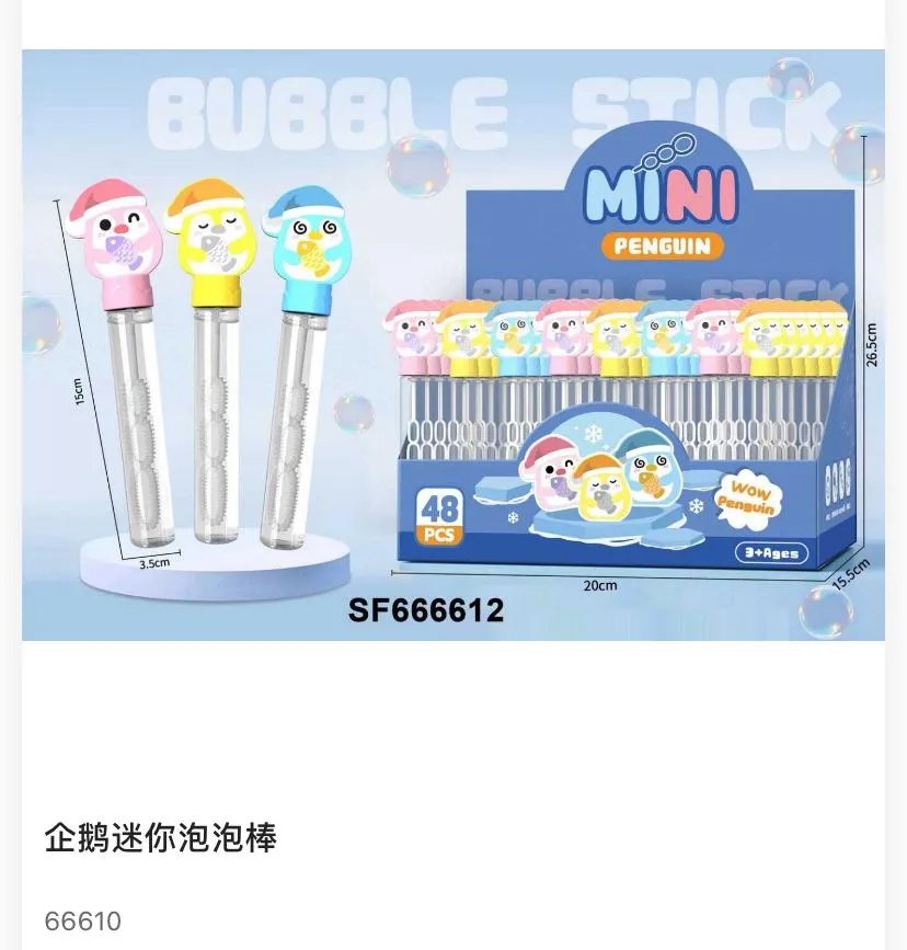 Mini Penguin Bubble Sticks Set (48-Piece Display Box) 66610
