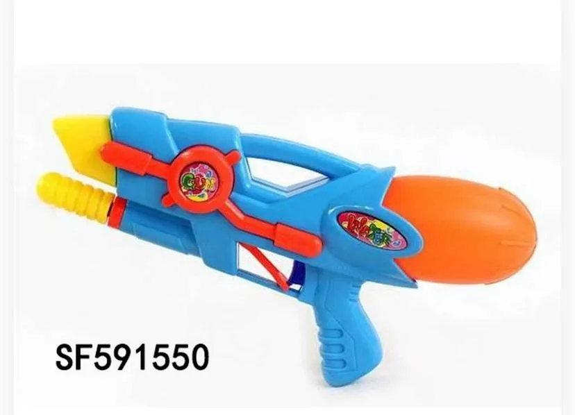 water gun SK