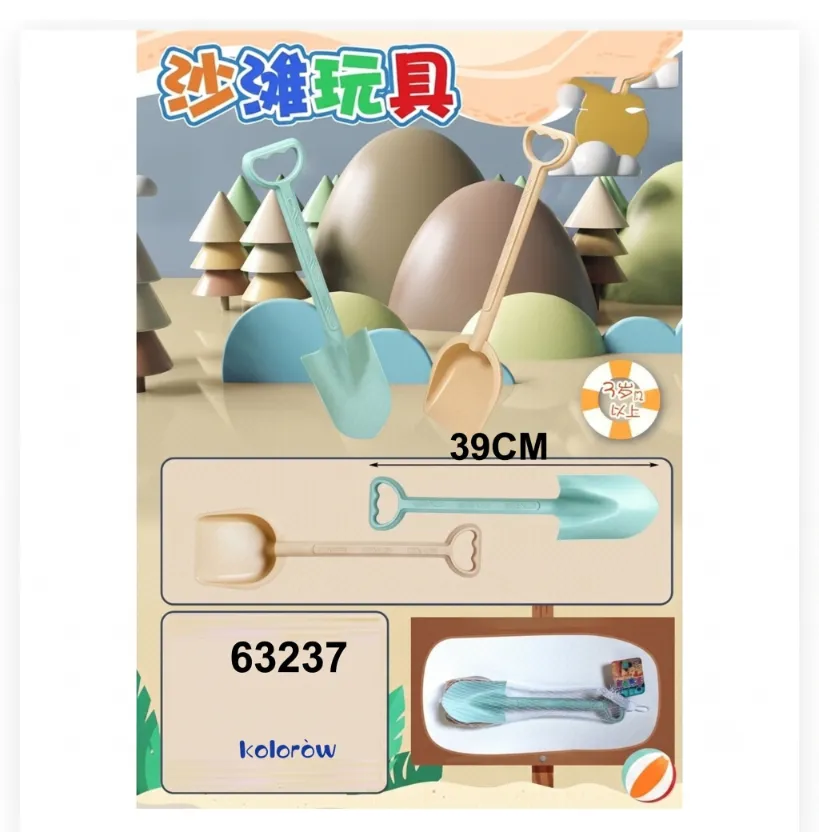 SAND BEACH TOYS