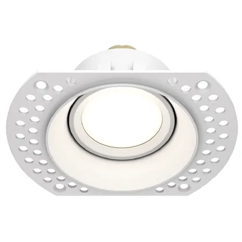 Recessed Downlight IP20 Excludes GU10 White