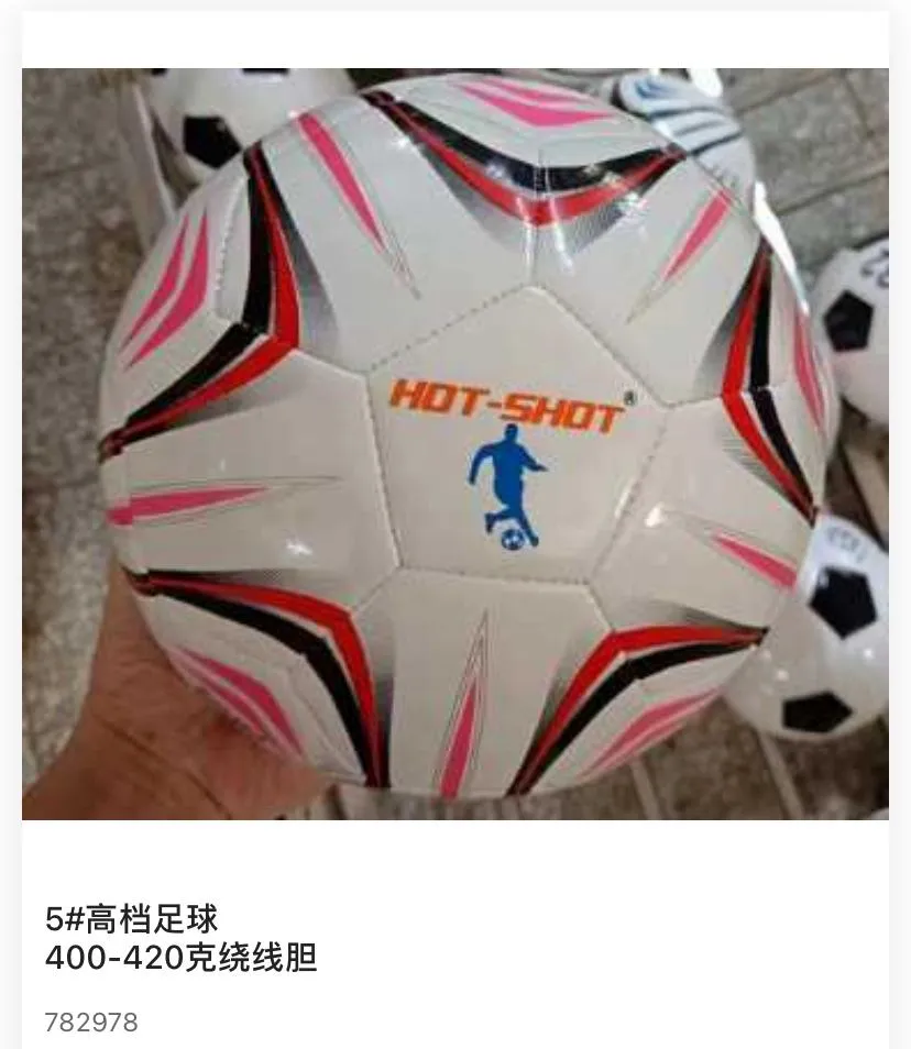 Size 5 Premium Match & Training Soccer Ball with Reinforced Wound Bladder (Item No.