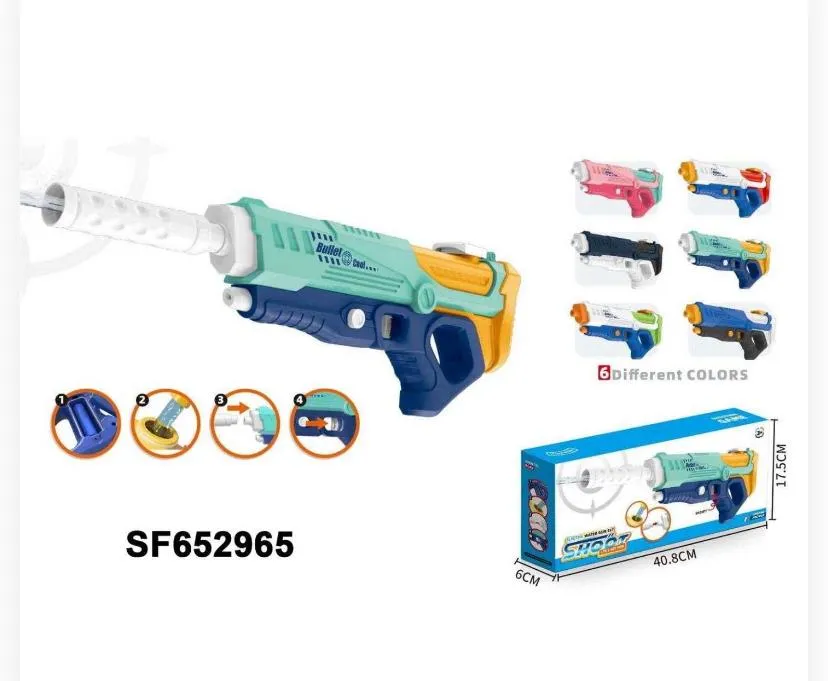 BULLET SHOOT WATER GUN-Product Overview Product Name:电动水枪包电3.7v锂电池 (Electric Water Gun, Includes 3.7V Lithium Battery)  Product Code / SKU: 64994  Price: 41.6 ZL (Polish Zloty) per unit  Model Number Shown: SF652965  Design & Features Product Style: A fut