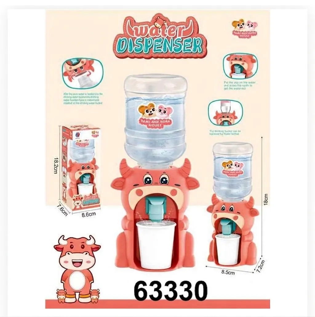 Cute Cow / Bull Mini Water Dispenser Toy (Item #63330)