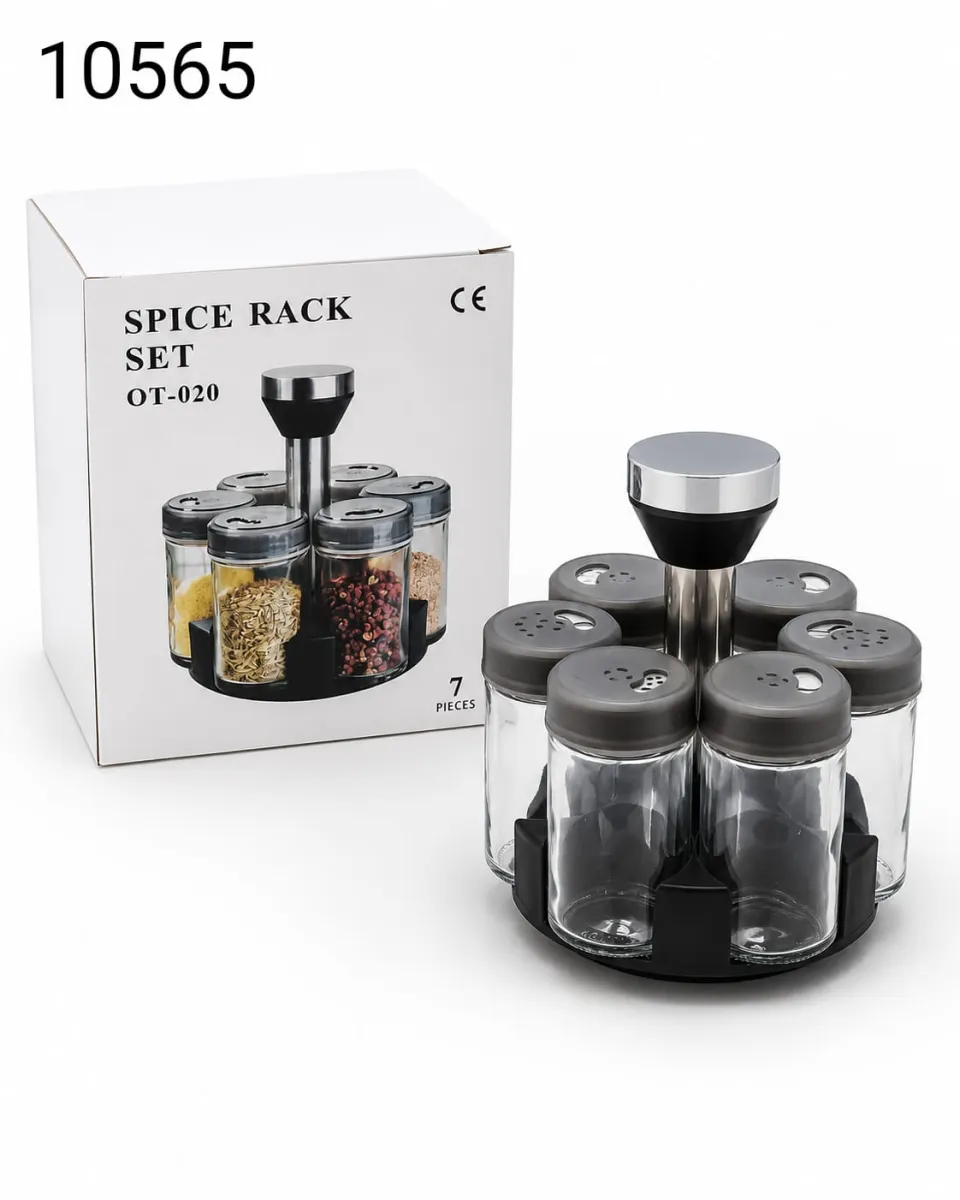 Spice Rack Set OT-020, 7PCS KDM1053