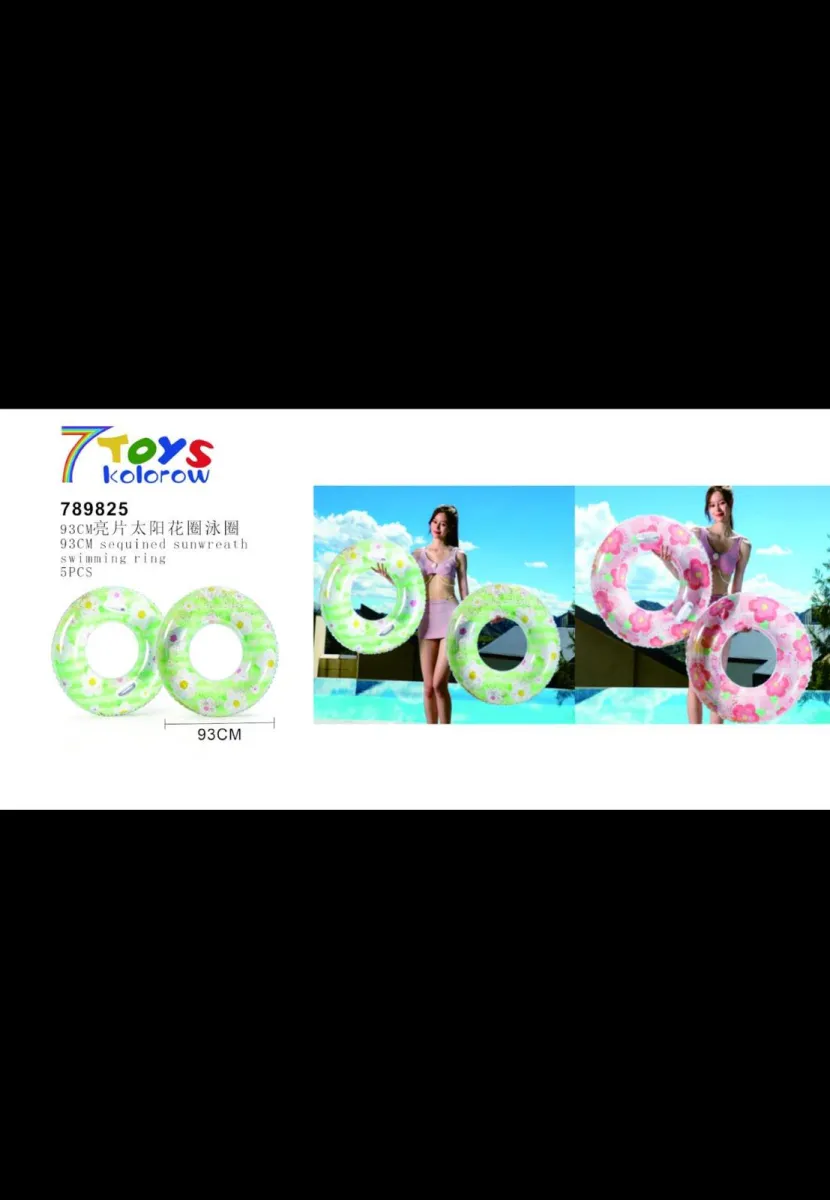 Swimming Ring