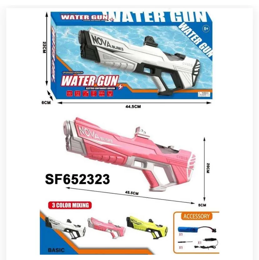 water gun 3 colour mixing