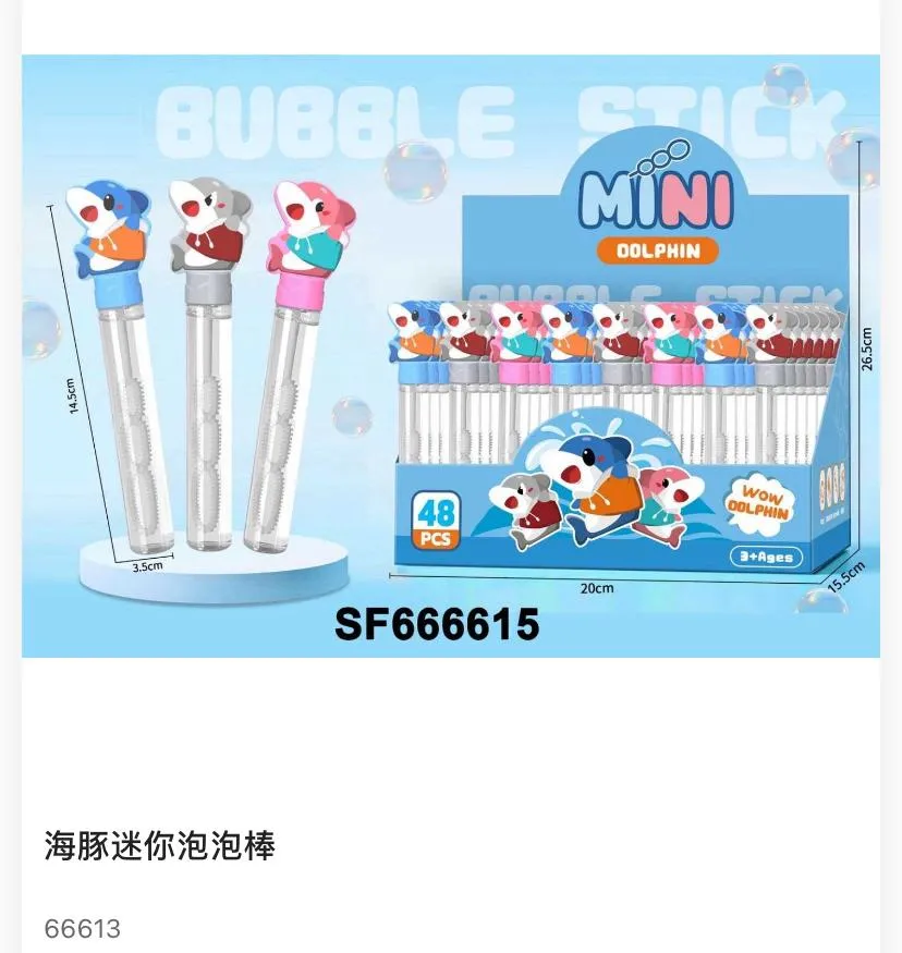 Mini Dolphin Bubble Wands Display Box (48 Pieces) – Outdoor Summer Toys SF666615 /