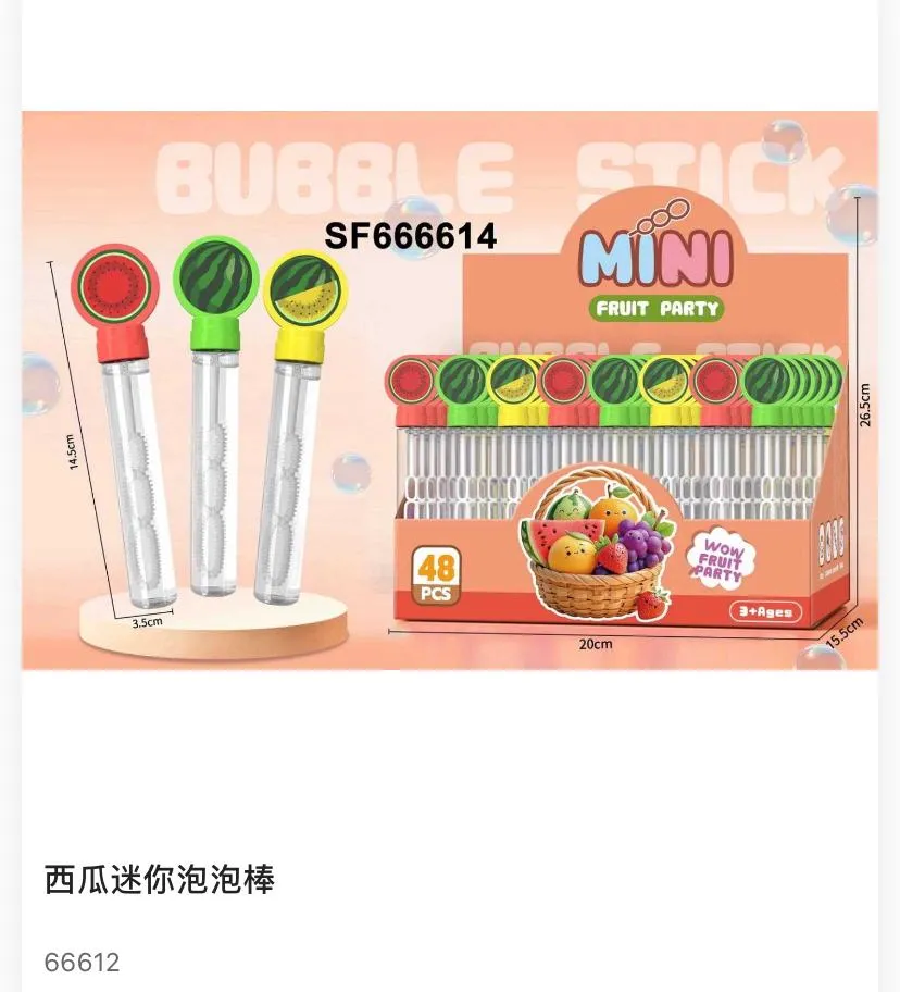 / 66612. Mini Watermelon & Fruit Party Bubble Sticks Set (48-Piece Display Box)