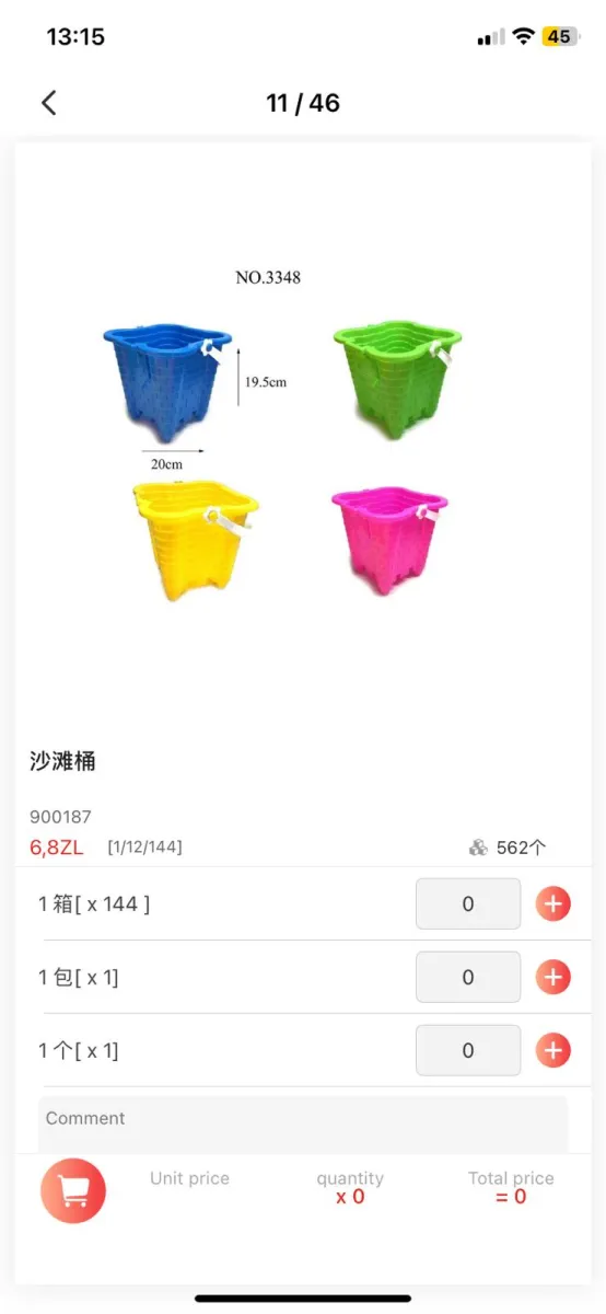 Castle-Tower Square Beach Bucket