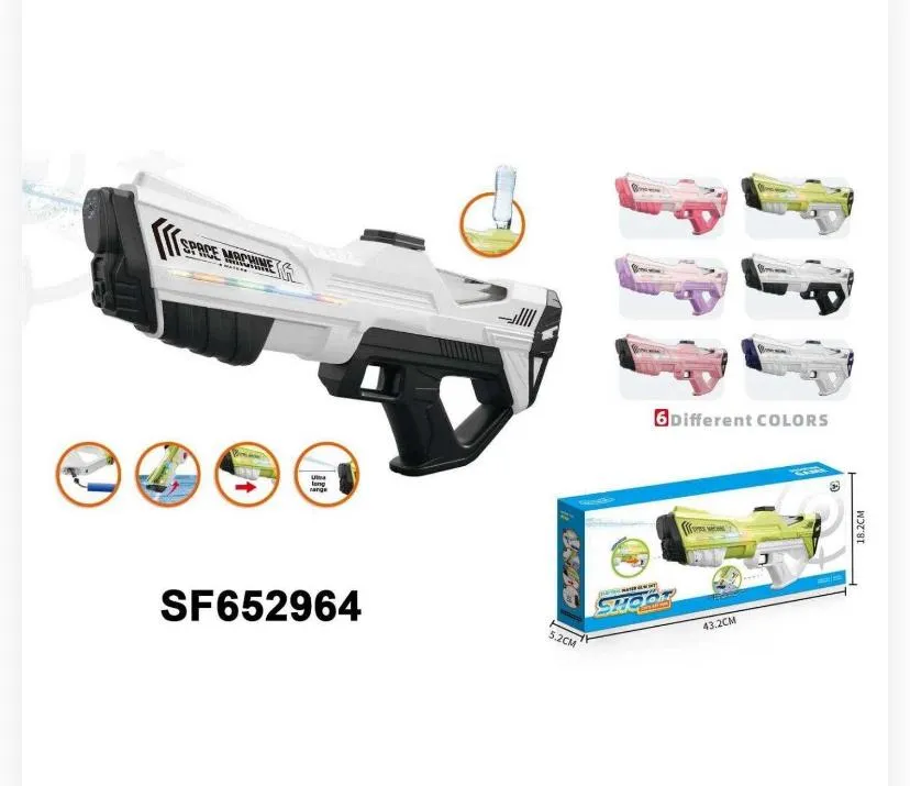 SPAICE MACHINE WATER GUN-  SF652964