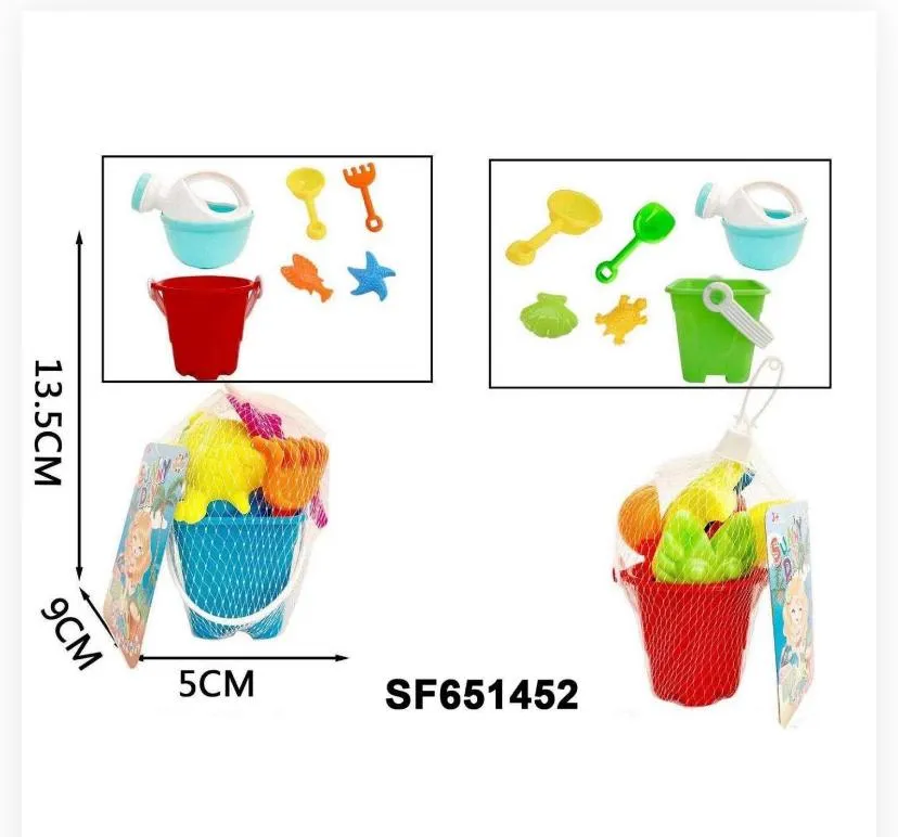 SAND BUCKET TOY