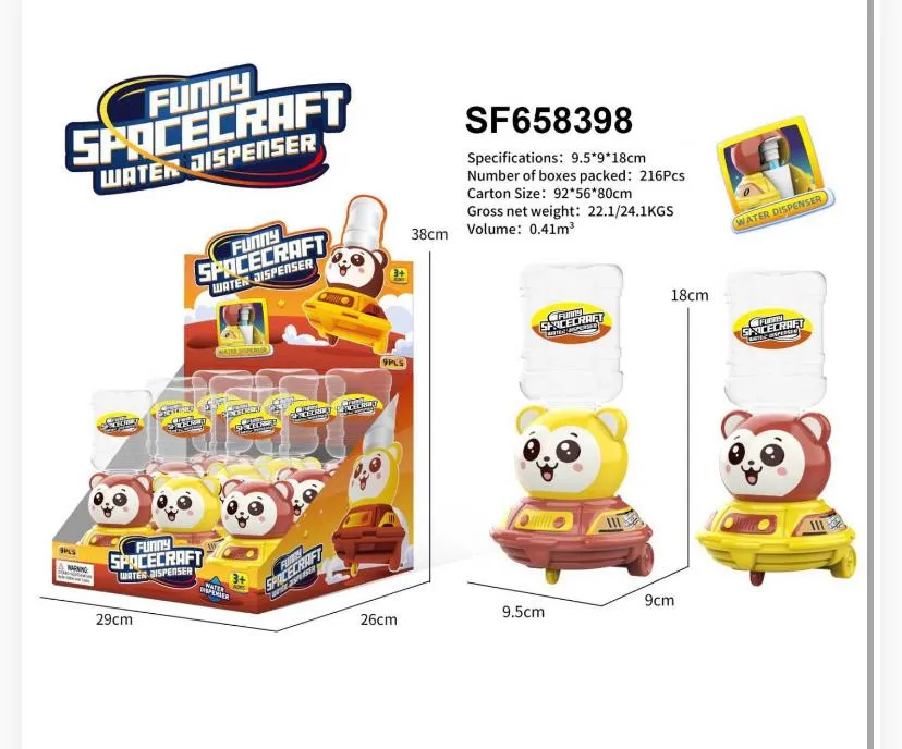 Funny Spacecraft Mini Water Dispenser Toy (Panda Astronaut Series) 66148