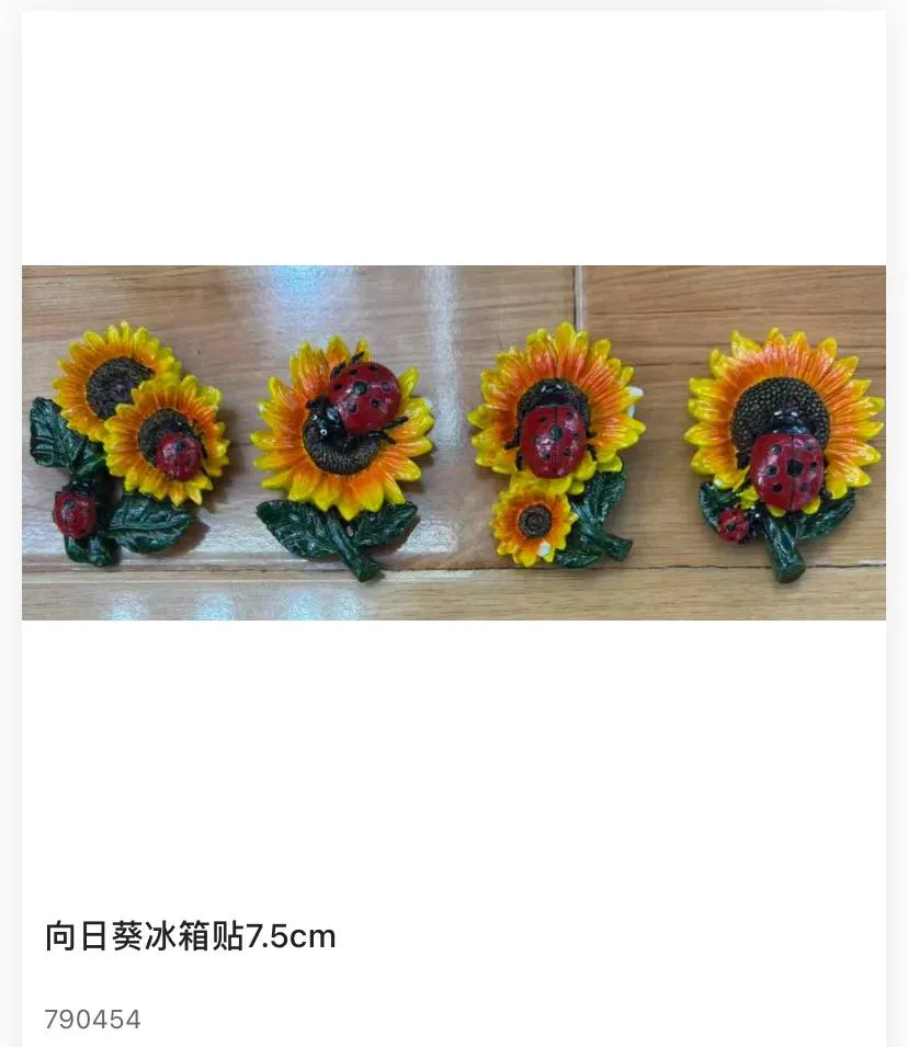7.5cm Hand-Painted Zonnebloem Magneet met Lieveheersbeestje (Item No. 790454)
