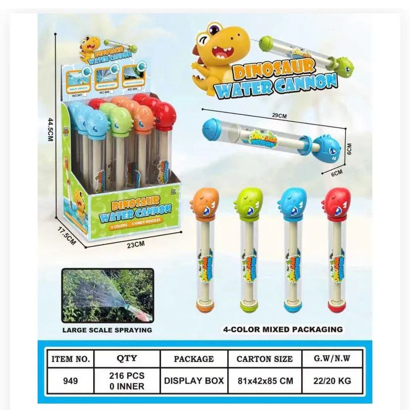 water squirter 918