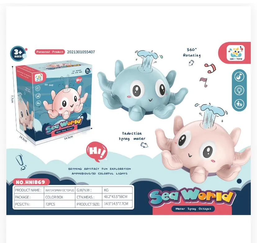 water spray octopus. No;HNI869