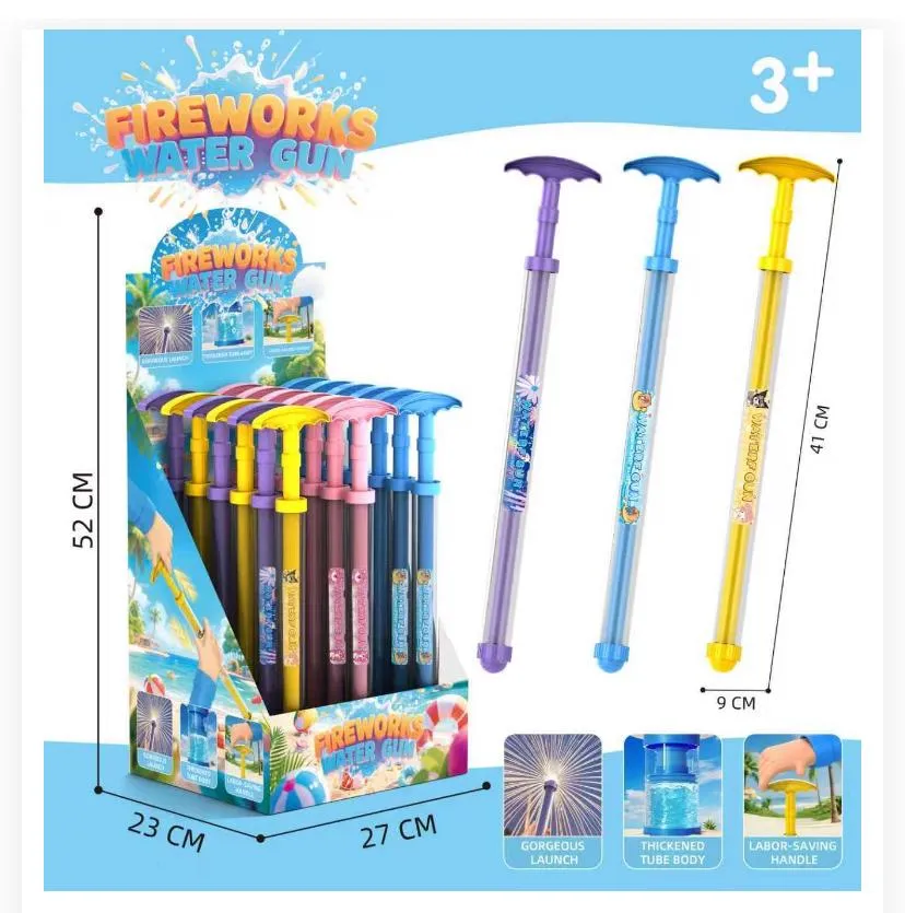 fire works water gun