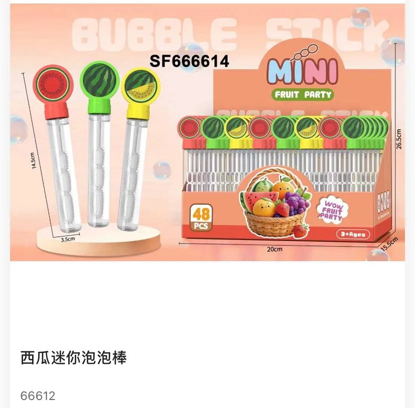Mini Watermelon Fruit Bubble Wands Display Box (48 Pieces) – Summer Outdoor Toys SF666614 /
