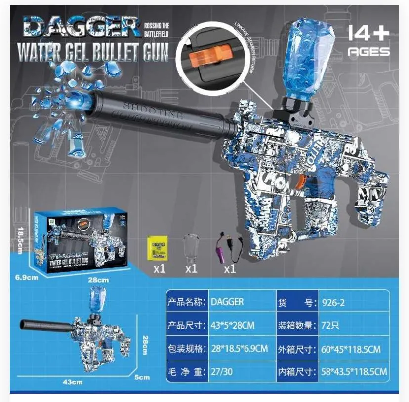 DAGGER Gel Blaster Elektrisch Spielzeug