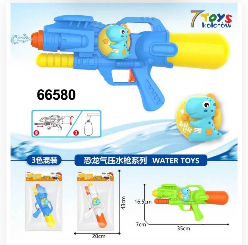 Water toy gun